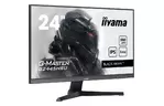 Монитор iiyama G2445HSU-B2