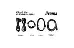 Монитор iiyama G2445HSU-B2
