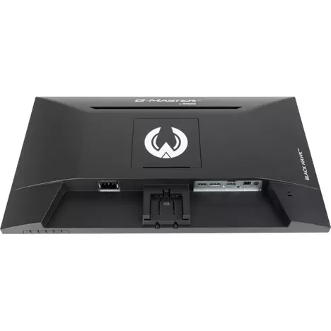 Монитор iiyama G2445HSU-B2 - Фото 11