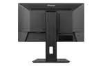 Монитор iiyama XUB2293HSU-B7