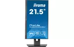 Монитор iiyama XUB2293HSU-B7