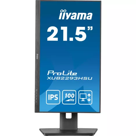 Монитор iiyama XUB2293HSU-B7 - Фото 7