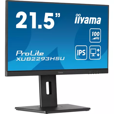 Монитор iiyama XUB2293HSU-B7 - Фото 8
