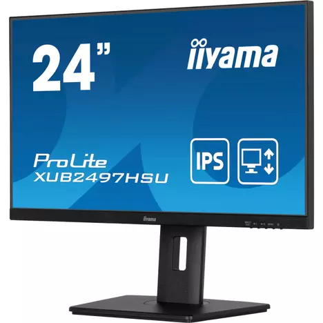 Монитор iiyama XUB2497HSU-B2 - Фото 6