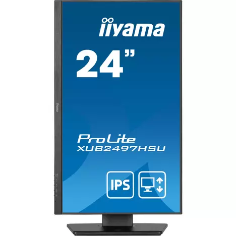 Монитор iiyama XUB2497HSU-B2 - Фото 3