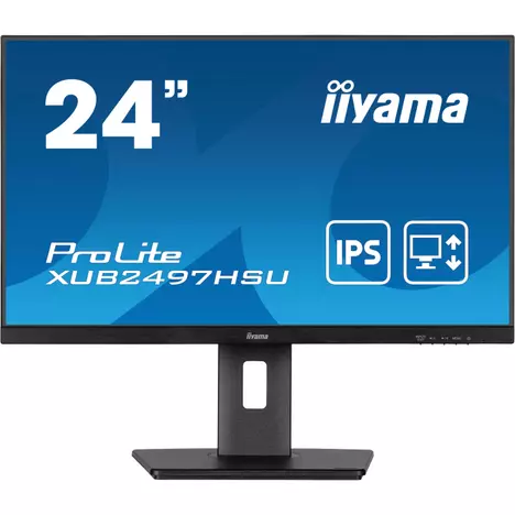 Монитор iiyama XUB2497HSU-B2 - Фото 12
