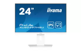 Монитор iiyama XUB2497HSU-W2 - Фото