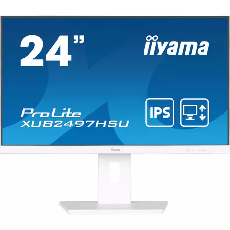 Монитор iiyama XUB2497HSU-W2 - Фото 4