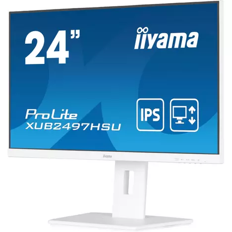 Монитор iiyama XUB2497HSU-W2 - Фото 2