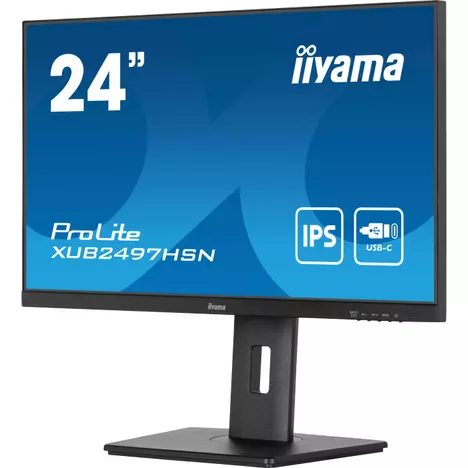 Монитор iiyama XUB2497HSN-B2 - Фото 9