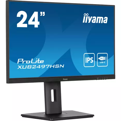 Монитор iiyama XUB2497HSN-B2 - Фото 5