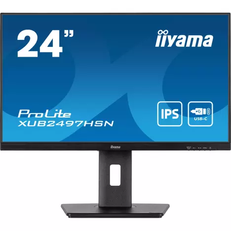 Монитор iiyama XUB2497HSN-B2 - Фото 6
