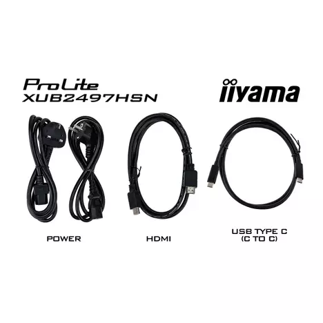 Монитор iiyama XUB2497HSN-W2 - Фото 10