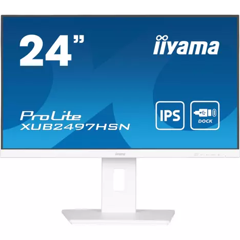 Монитор iiyama XUB2497HSN-W2 - Фото 5