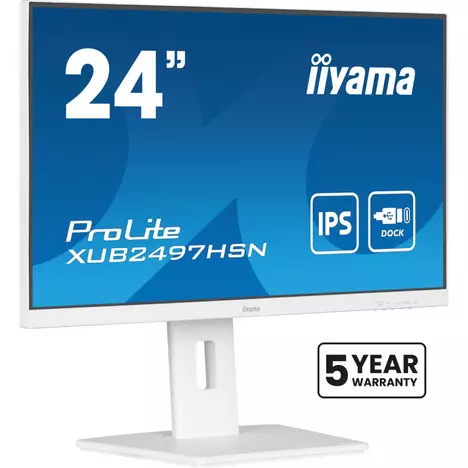 Монитор iiyama XUB2497HSN-W2 - Фото 8