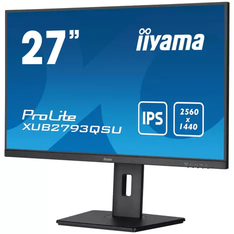 Монитор iiyama XUB2793QSU-B7 - Фото 4