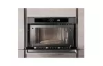 Микроволновая печь Whirlpool AMW731IX