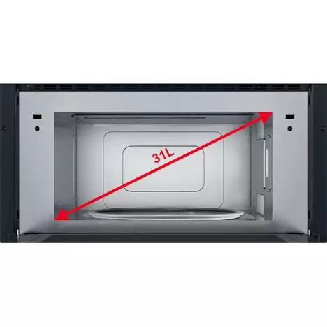 Микроволновая печь Whirlpool AMW731IX - Фото 5