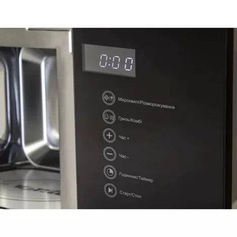 Микроволновая печь Ventolux MWBI 20 G BK TC FS - Фото 7