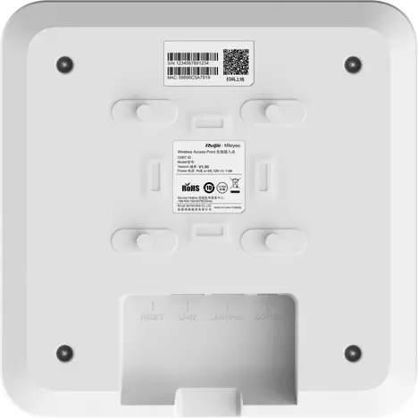 Точка доступа Wi-Fi Ruijie Networks RG-RAP2260 - Фото 3