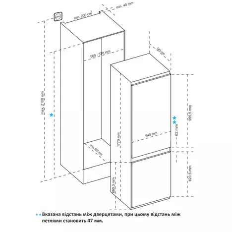 Холодильник Interline RDS 570 MOZ NA+ - Фото 10
