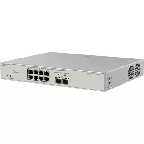 Коммутатор сетевой Ruijie Networks RG-NBS5300-8MG2XS-UP - Фото 3