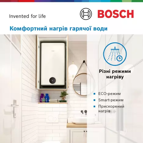 Бойлер Bosch Tronic 4500, 80л (7736507298) - Фото 2