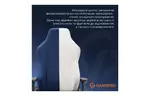 Игровое кресло GamePro FGC750DB Size L Fabric Dark Blue (FGC750DB)
