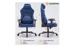 Игровое кресло GamePro FGC750DB Size L Fabric Dark Blue (FGC750DB)