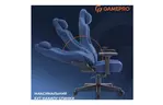 Игровое кресло GamePro FGC750DB Size L Fabric Dark Blue (FGC750DB)