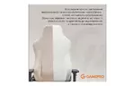 Кресло игровое GamePro FGC750G Size L Fabric Beige (FGC750G)