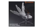 Игровое кресло GamePro GC575FB Size L Fabric Gray (GC575FG)
