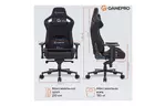 Игровое кресло GamePro GC900B Size XL Fabric Black (GC900B)