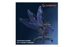 Игровое кресло GamePro GC900DB Size XL Fabric Dark Blue (GC900DB)