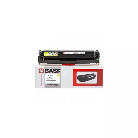 Картридж BASF HP LJ Pro M454/479 Yellow W2032A (BASF-KT-W2032A) (BASF-KT-W2032A) - Фото 1