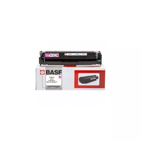 Картридж BASF HP LJ Pro M454/479 Magenta W2033A (BASF-KT-W2033A) - Фото 1