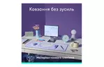 Коврик для мышки Logitech Desk Mat Studio Series Lilac (956-000149)