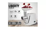 Мясорубка Liberty MG 1400