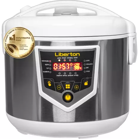Мультиварка Liberton LMC-3111 - Фото 4