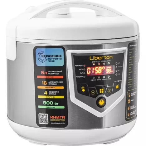 Мультиварка Liberton LMC-3111 - Фото 1