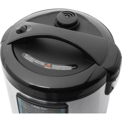 Мультиварка Liberton LMC-3104 - Фото 8
