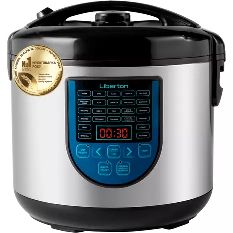 Мультиварка Liberton LMC-3104 - Фото 2