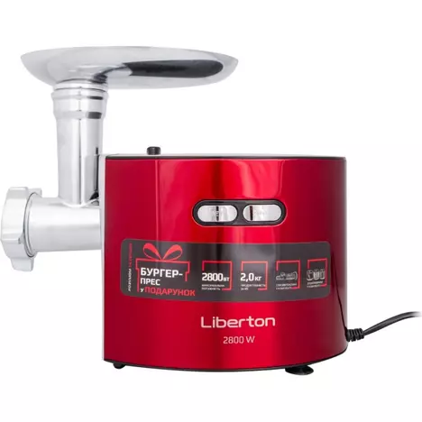 Мясорубка Liberton LMG-28TGB03S - Фото 6