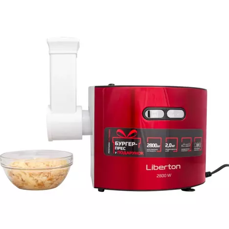 Мясорубка Liberton LMG-28TGB03S - Фото 9