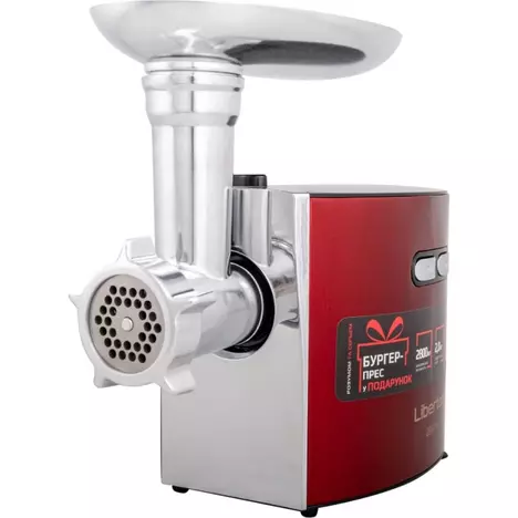 Мясорубка Liberton LMG-28TGB03S - Фото 12