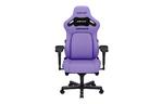 Кресло игровое Anda Seat Kaiser 4 PVC Size L Violet (AD12YDDC-L-20-V-PV/C)
