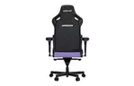 Кресло игровое Anda Seat Kaiser 4 PVC Size L Violet (AD12YDDC-L-20-V-PV/C)