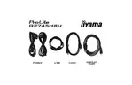 Монитор iiyama G2745HSU-B2