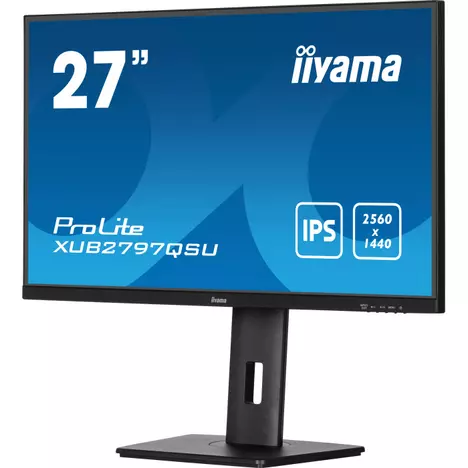 Монитор iiyama XUB2797QSU-B2 - Фото 2