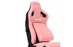 Кресло игровое Anda Seat Kaiser 4 PVC Size XL Pink (AD12YDDC-XLL-20-P-PV/C)
